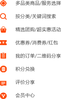 行業(yè)供需門(mén)戶(hù)平臺(tái)需求方端解決方案