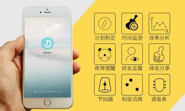 一家好的app開(kāi)發(fā)公司該怎么選擇