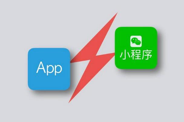 在成都怎么選擇專業(yè)的app開(kāi)發(fā)公司